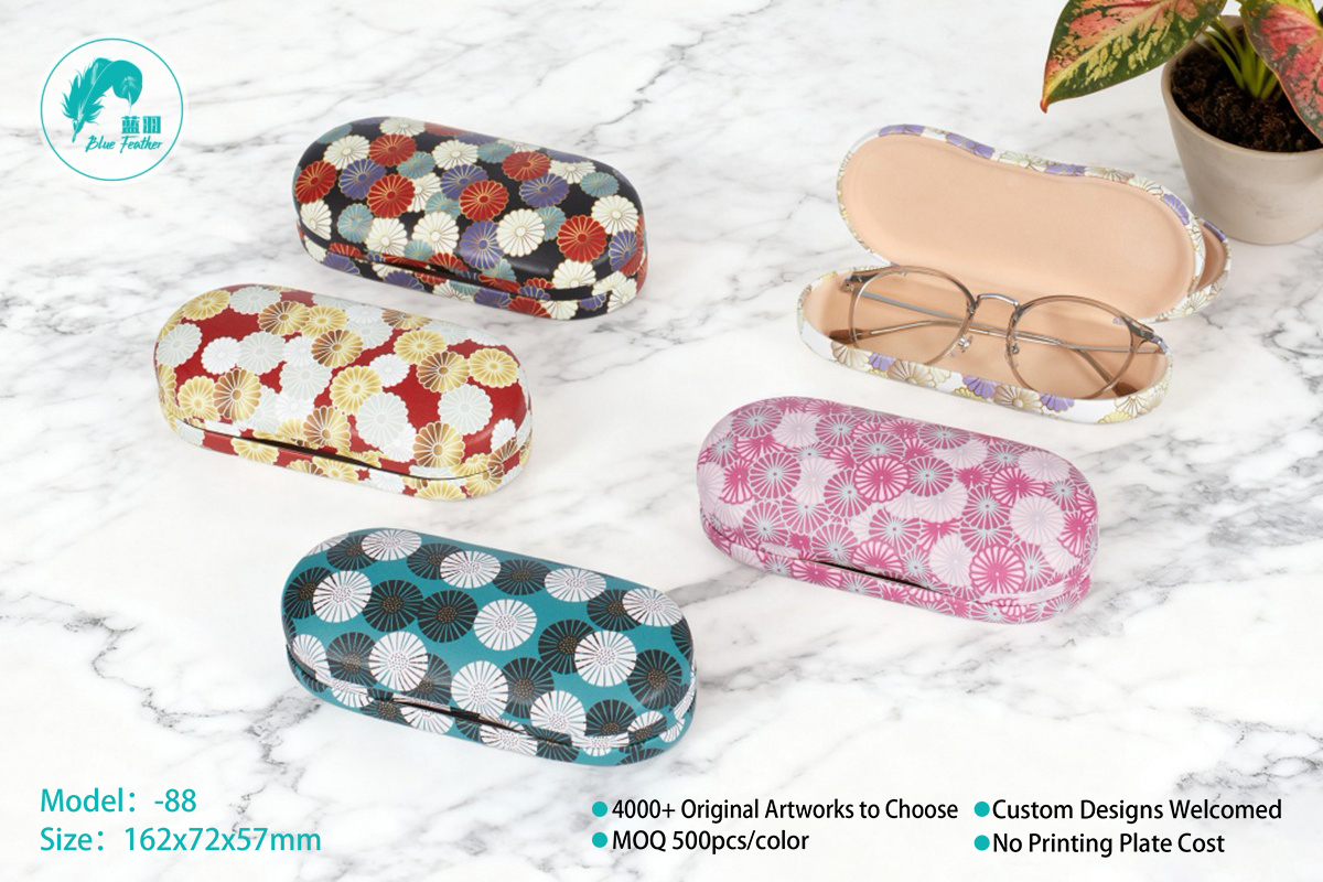 Durable Chrysanthemum Print Hard Shell Dual-Layer Spectacle Case for Daily Use
